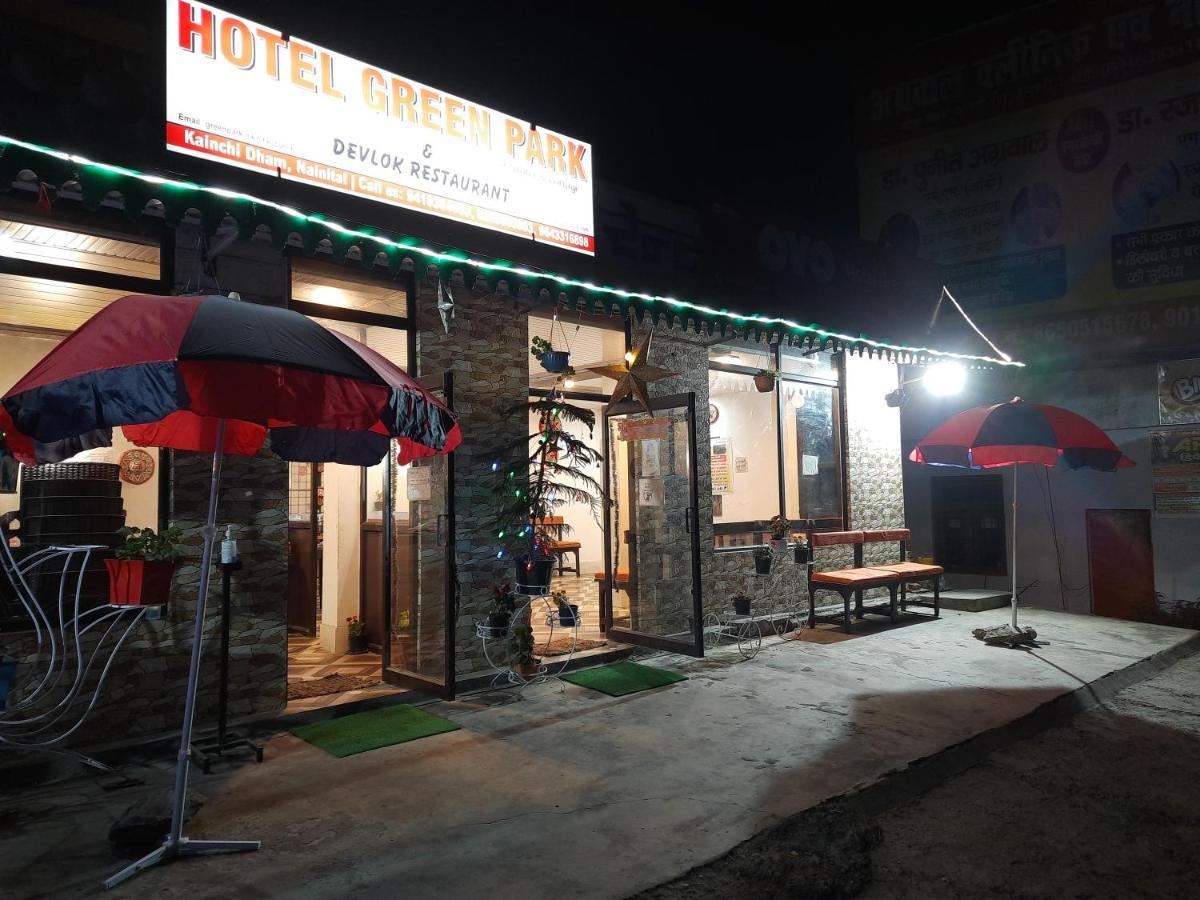 Hotel Green Park ناينيتال المظهر الخارجي الصورة
